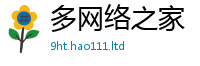 2025最新免费资料大全经一肖一码100‰能中多少钱